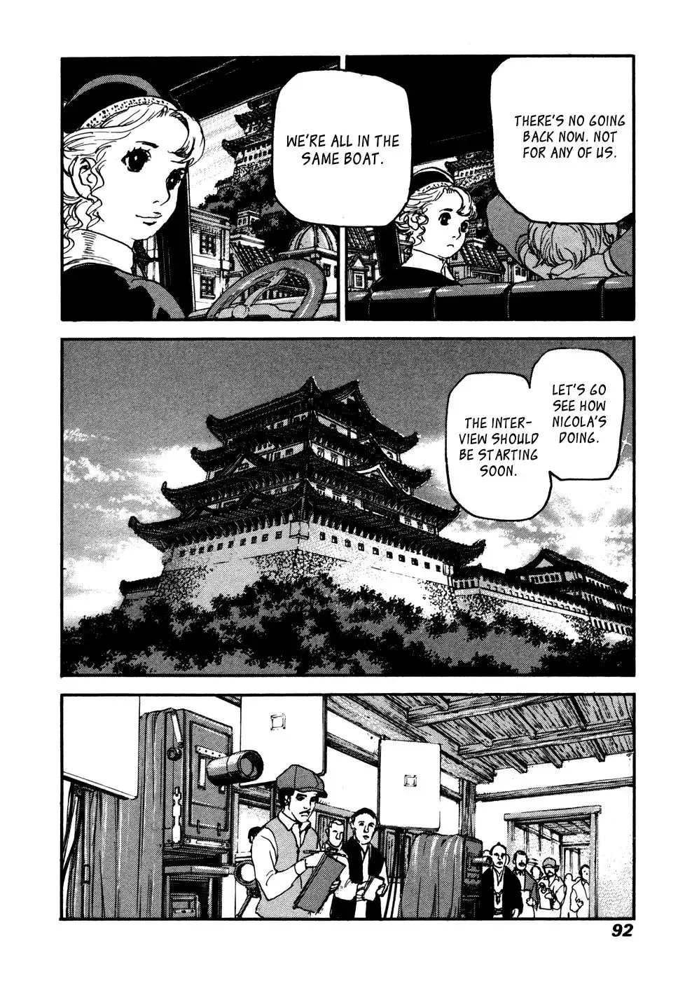 Peace Maker Chapter 37 24